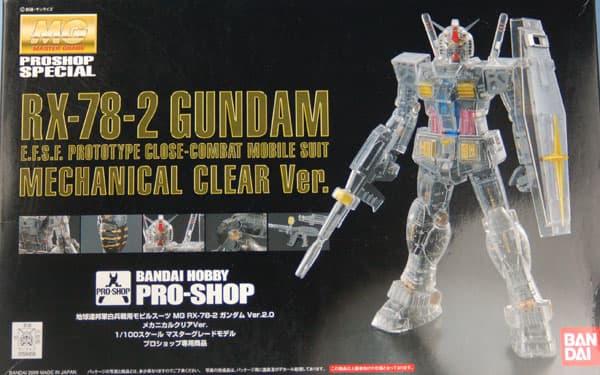 MG 1/100 RX-78-2 Gundam Ver.2.0 Mechanical Clear Ver. [Pro Shop Exclusive]