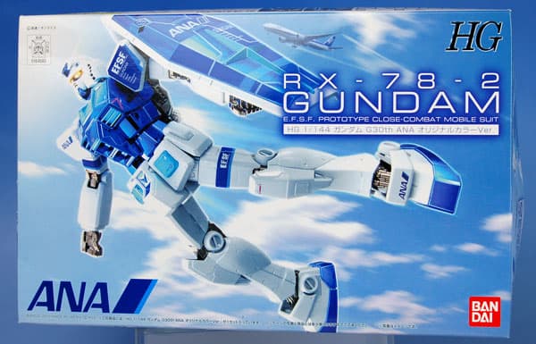 HG 1/144 Gundam G30th ANA Original Color Ver. [ANA Passenger Exclusive]