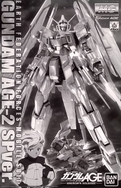 MG 1/100 Gundam AGE-2 Normal SP ver. [Premium Bandai Exclusive]