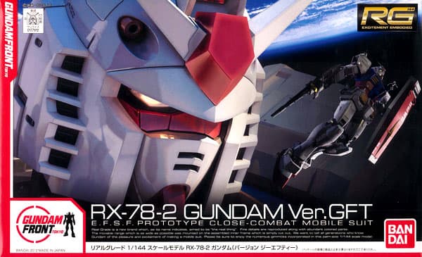 RG 1/144 RX-78-2 Gundam Ver. GFT [Gundam Front Tokyo Exclusive]