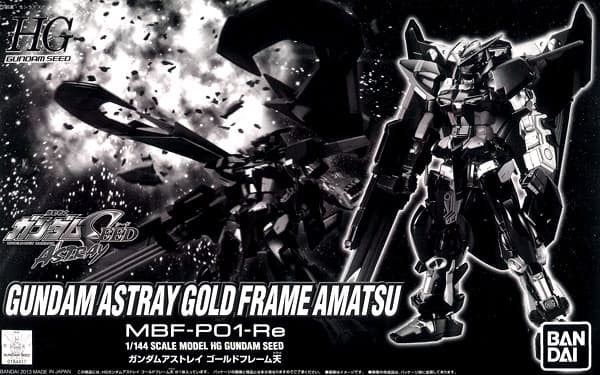 HG 1/144 Gundam Astray Gold Frame Amatsu [Premium Bandai Exclusive]