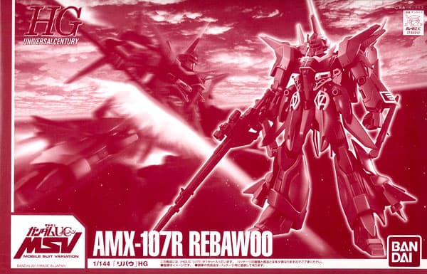 HGUC 1/144 Rebawoo [Premium Bandai Exclusive]