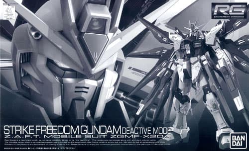 RG 1/144 ZGMF-X20A Strike Freedom Gundam Deactive Mode [Premium Bandai Exclusive]