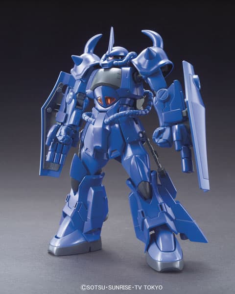 HGBF 1/144 Gouf R35