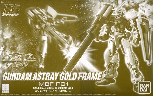 HG 1/144 Gundam Astray Gold Frame [Premium Bandai Exclusive]
