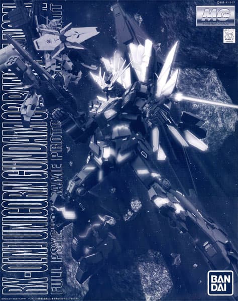 MG 1/100 RX-0[N] Unicorn Gundam 02 Banshee Norn [Premium Bandai Item]