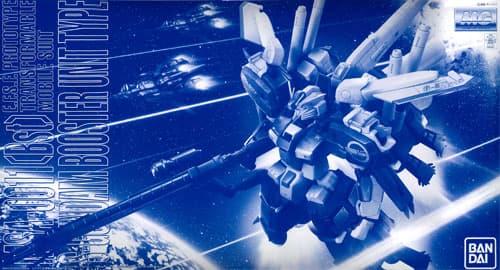 MG 1/100 MSA-0011 [Bst] S Gundam Booster Unit Type [Premium Bandai Exclusive]