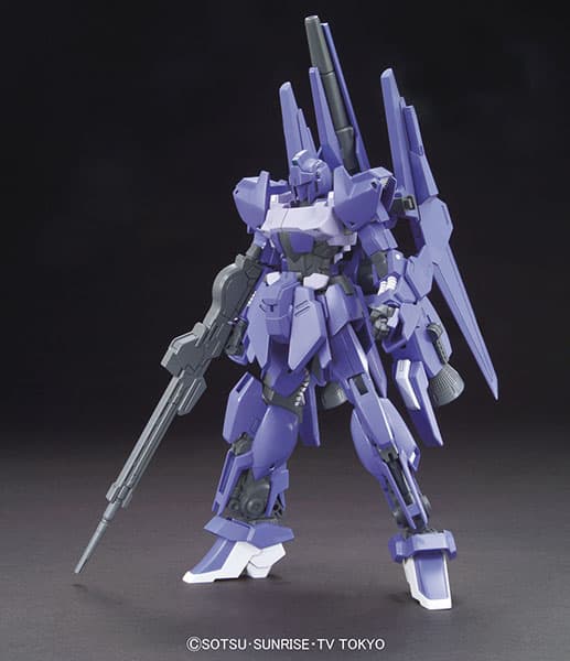 HGBF 1/144 MEGA-SHIKI