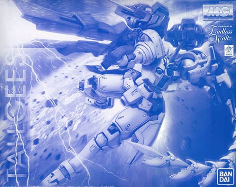 MG 1/100 OZ00MS2B Tallgeese III [Premium Bandai Exclusive]