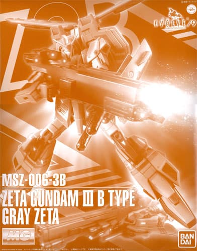 MG 1/100 MSZ-006-3B Zeta Gundam 03 B Type Gray Zeta [Premium Bandai Exclusive]