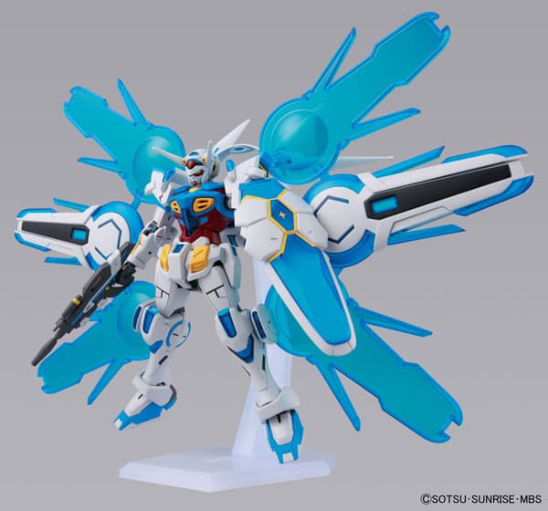 HG 1/144 Gundam G-Self (Perfect Pack Equipped)
