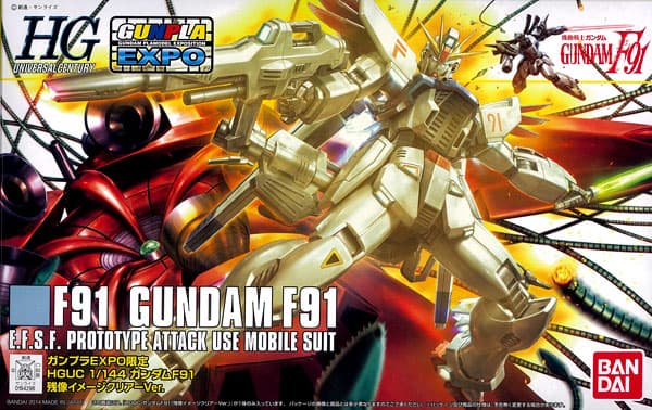 HGUC 1/144 Gundam F91 (Zanzou Image Clear Ver.) [Gunpla EXPO Exclusive]