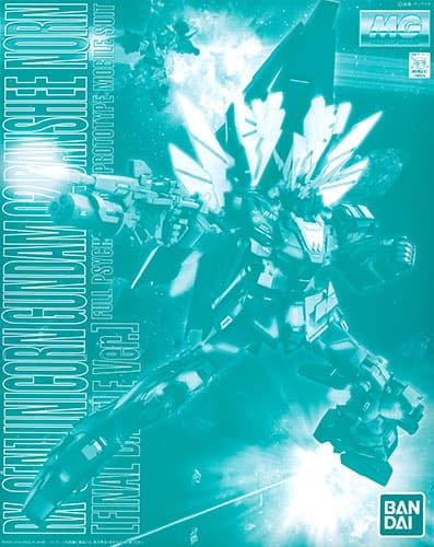 MG 1/100 Unicorn Gundam 02 Banshee Norn (Last Battle Ver.) [Premium Bandai Exclusive]