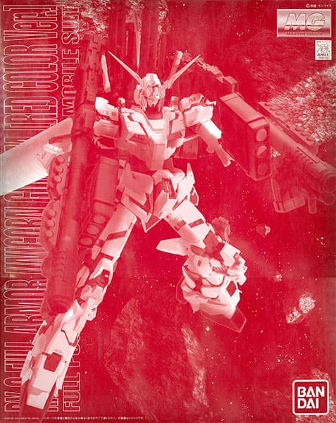 MG 1/100 RX-0 Full Armor Unicorn Gundam (Red Color Ver.) [Premium Bandai Exclusive]