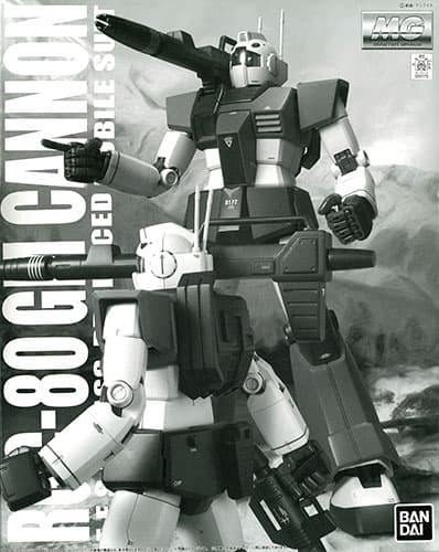 MG 1/100 RGC-80 GM Cannon [Premium Bandai Exclusive]