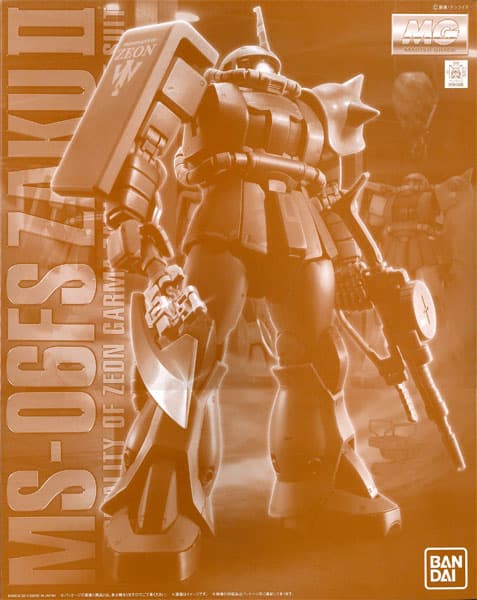MG 1/100 MS-06FS Garma Zabi's Zaku II [Premium Bandai Exclusive]