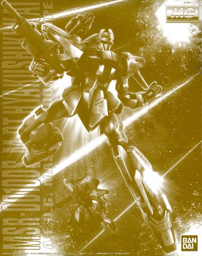 MG 1/100 Mass Production Hyaku-Shiki Kai [Hobby Online Shop Exclusive]