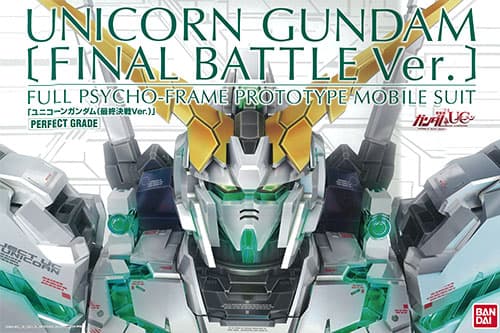 PG 1/60 RX-0 Unicorn Gundam (Final Battle Ver.) [Hobby Online Shop Exclusive]