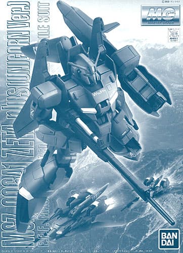 MG 1/100 Zeta Plus (Unicorn Ver.) [Hobby Online Shop]