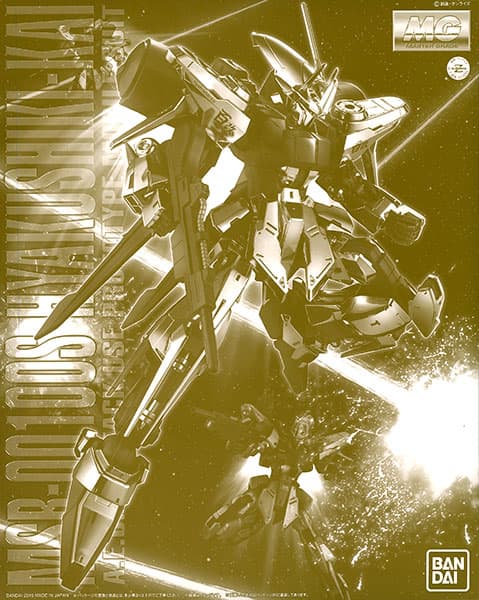 MG 1/100 Hyaku-Shiki Kai [Hobby Online Shop Exclusive]