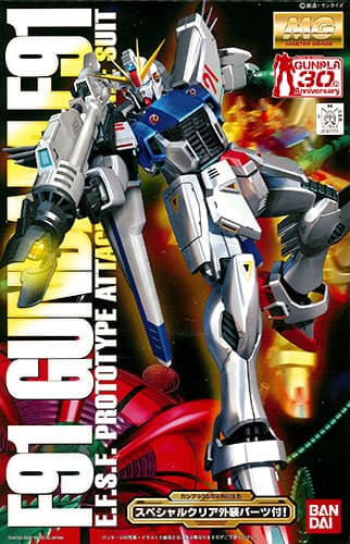 MG 1/100 Gundam F91 [w/Clear Exterior Parts]