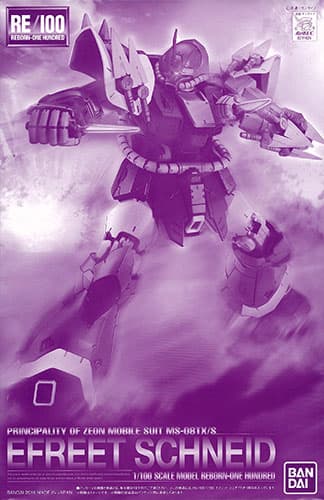 RE/100 1/100 Efreet Schneid [Hobby Online Shop Exclusive]