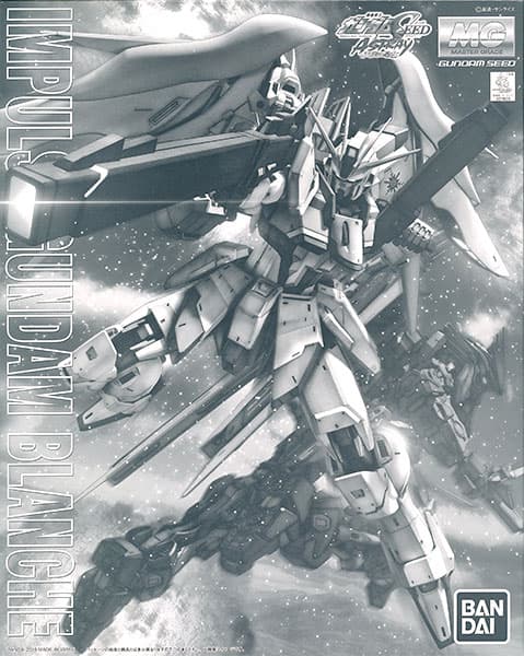 MG 1/100 Impulse Gundam Blanche [Hobby Online Shop Exclusive]