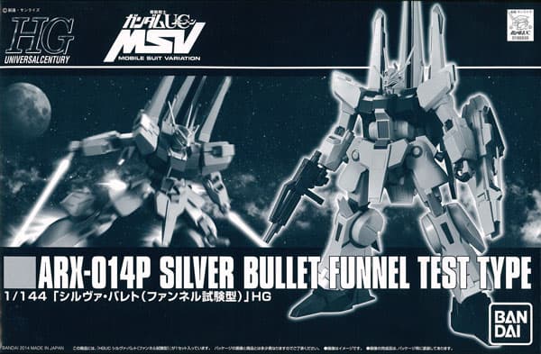 HGUC 1/144 Silver Bullet (Funnel Test Type) [Bandai Hobby Online Shop Exclusive]