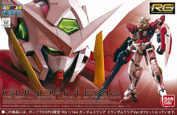 RG 1/144 Gundam Exia Trans-am Clear Ver. [Gunpla EXPO World Tour Japan 2016 WINTER Exclusive]