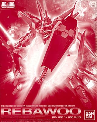 RE/100 1/100 Rebawoo [Hobby Online Shop Exclusive]