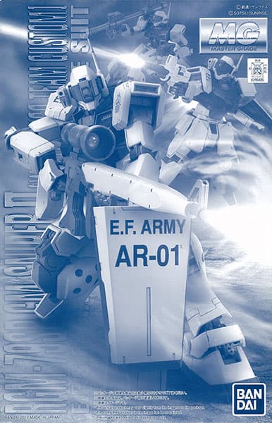 MG 1/100 GM Sniper II (White Dingo Team Custom) [Hobby Online Shop Exclusive]