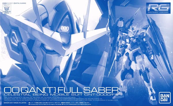 RG 1/144 00 QAN[T] Full Saber [Hobby Online Shop Exclusive]