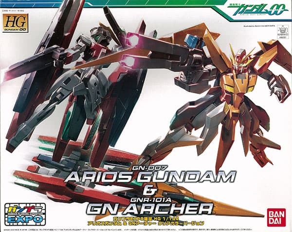 HG 1/144 GN-007 Arios Gundam & GNR-101A GN Archer Clear Color Variation [Gunpla EXPO Exclusive]