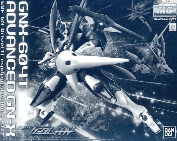 MG 1/100 Advanced GN-X [Hobby Online Shop Exclusive]