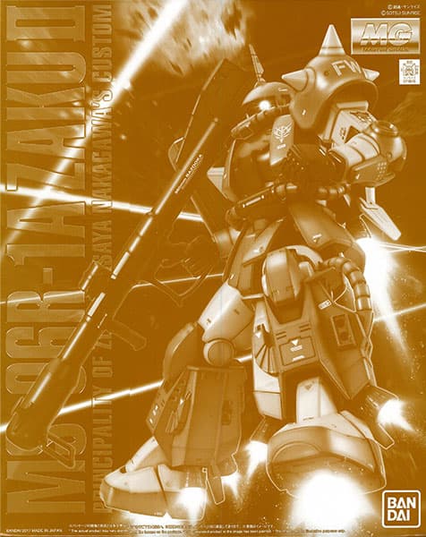 MG 1/100 MS-06R-1A Masaya Nakagawa Custom Zaku II [Hobby Online Shop Exclusive]