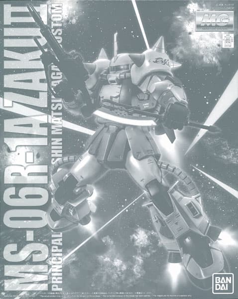 MG 1/100 MS-06R-1A Shin Masunaga's Zaku II (Custom Type) [Hobby Online Shop Exclusive]