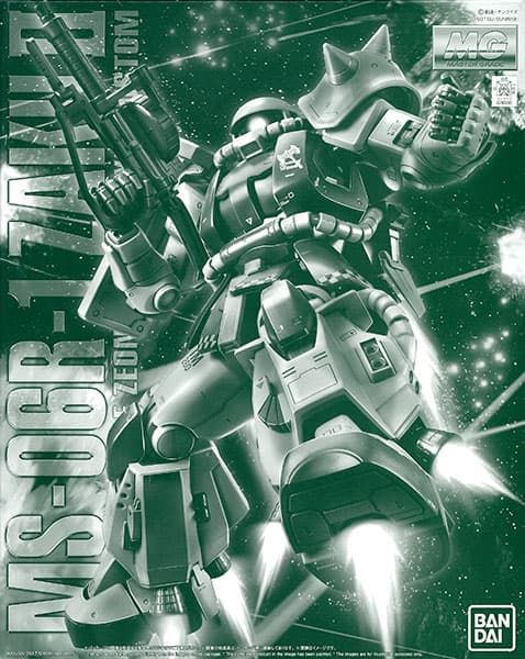 MG 1/100 MS-06R-1 Breniff Oguz Custom Zaku II [Hobby Online Shop Exclusive]
