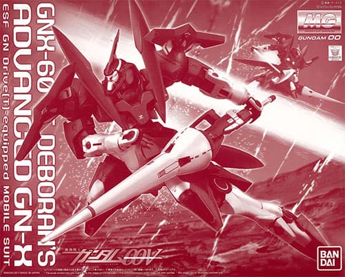 MG 1/100 Advanced GN-X (Deborah Custom) [Hobby Online Shop Exclusive]