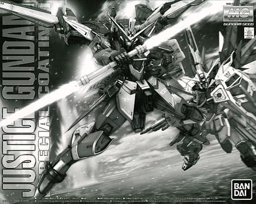 MG 1/100 Justice Gundam [Special Coating] [Hobby Online Shop Exclusive]