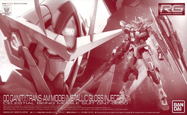RG 1/144 00 QAN[T] (Trans-Am) [Metallic Gloss Injection] [Hobby Online Shop Exclusive]