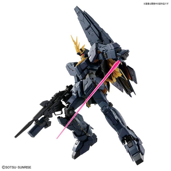 RG 1/144 Unicorn Gundam 2 Banshee Norn [Premium Box]