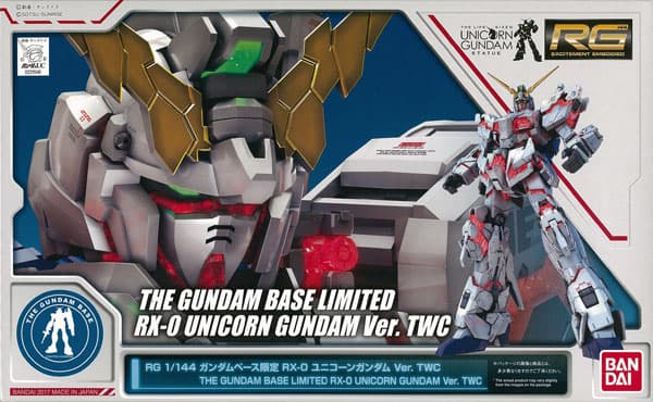 RG 1/144 RX-0 Unicorn Gundam Ver. TWC [Gundam Base Exclusive]