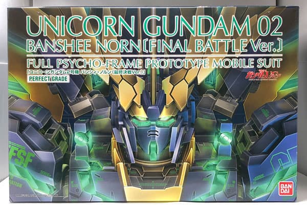 PG 1/60 RX-0 [N] Unicorn Gundam 02 Banshee Norn (Last Battle Ver.) [Hobby Online Shop Exclusive]