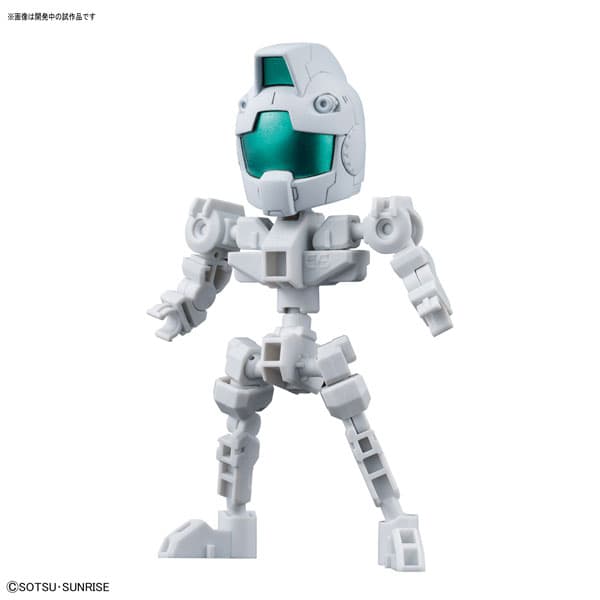SD Gundam Cross Silhouette - Cross Silhouette Frame [White]