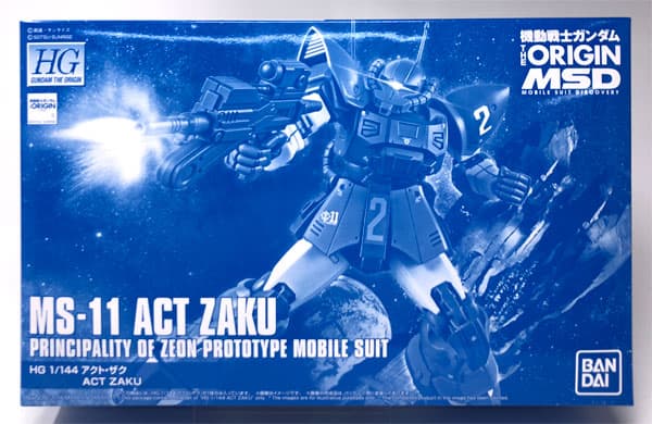 HG 1/144 Act Zaku [Hobby Online Shop Exclusive]