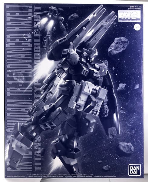 MG 1/100 Gundam TR-1 [Advanced Hazel] from [Hobby Online Shop Exclusive]