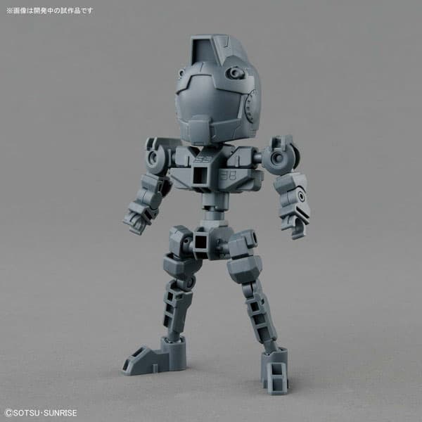 SD Gundam Cross Silhouette - Cross Silhouette Frame [Gray]