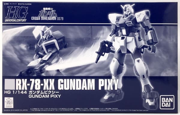 HGUC 1/144 Gundam Pixy [Hobby Online Shop Exclusive]