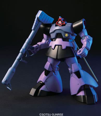 HGUC 1/144 Dom/Rick-Dom