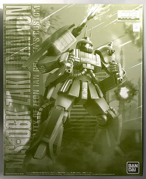 MG 1/100 Zaku Cannon (Ian Graden Custom) [Hobby Online Shop Exclusive]